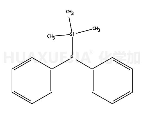 二苯基(三甲基硅基)膦