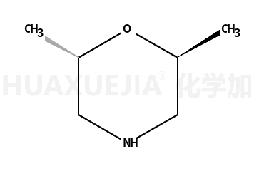 (2R,6r)-2,6-二甲基吗啉