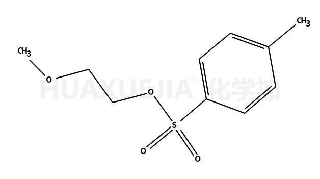 对甲苯磺酸2-甲氧基乙酯