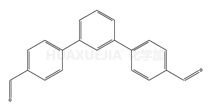 1-环丙基-6-氟-5-甲基-7-(3-甲基哌嗪-1-基)-4-羰基-2,3-二氢喹啉-3-羧酸盐酸