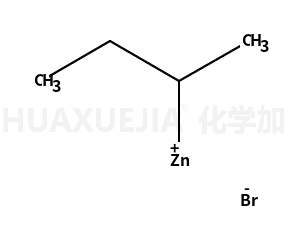 仲丁基溴化锌