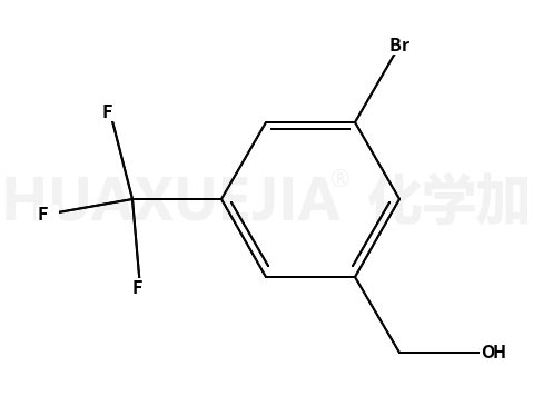 3-溴-5-(三氟甲基)苄醇