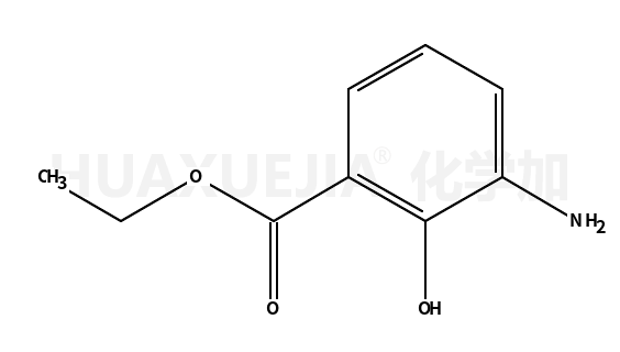 3-氨基-2-羟基苯甲酸乙酯