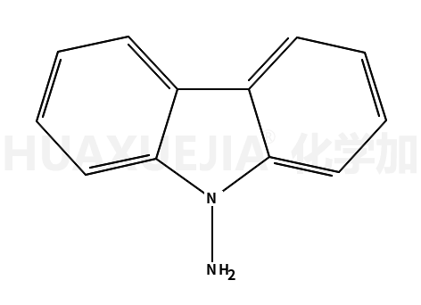 N-氨基咔唑