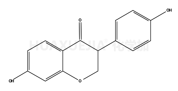 17238-05-0结构式