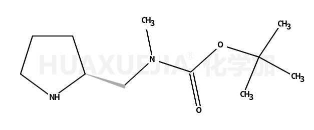 (S)-甲基(吡咯烷-2-甲基)氨基甲酸叔丁酯