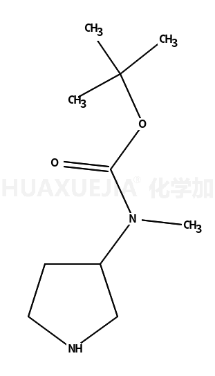 3-(N-叔丁氧羰基-N-甲氨基)吡咯烷