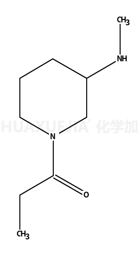 1-异丁酰哌啶-4-胺