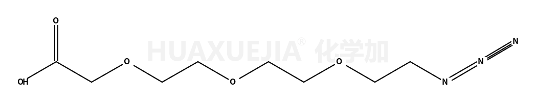 11-叠氮基-3,6,9-三氧代十一酸
