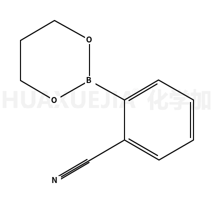 2-氰基苯硼酸 1,3-丙二醇酯