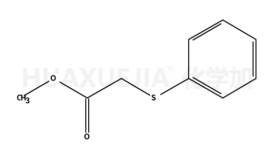 (苯硫基)乙酸甲酯