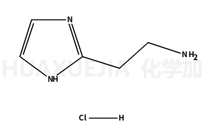 1H-咪唑-2-乙胺
