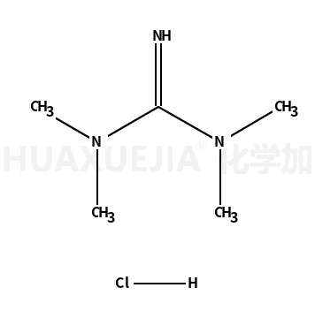 四甲基胍盐酸盐