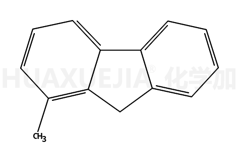 1-甲基芴