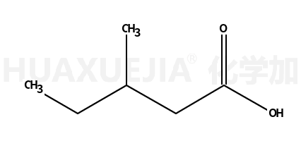 (S)-3-甲基戊酸