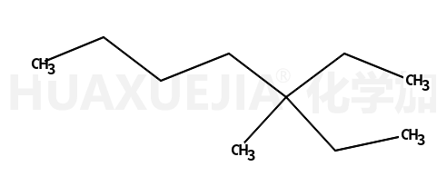 3-乙基-3-甲基庚烷