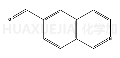 异喹啉-6-甲醛