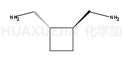 反式-1,2-双(氨基甲基)环丁烷