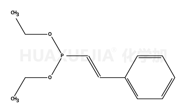 苯丙烯基磷酸二乙酯