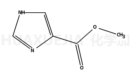 咪唑-4-甲酸甲酯