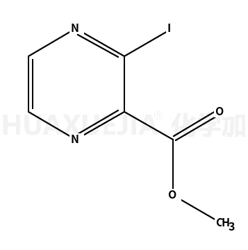 2-碘-3-羧酸甲酯吡嗪