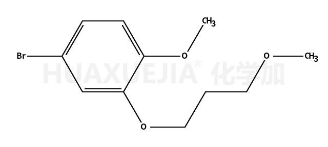 4-溴-1-甲氧基-2-(3-甲氧基丙氧基)苯