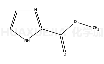 1H-咪唑-2-羧酸甲酯