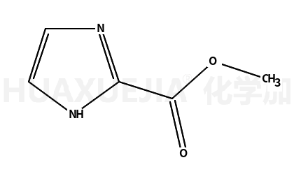 咪唑-2-羧酸甲酯