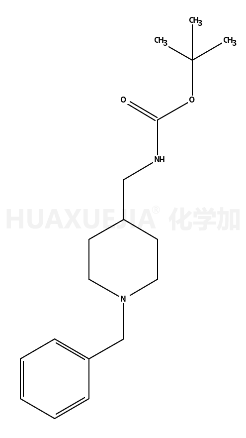 ((1-苄基哌啶-4-基)甲基)氨基甲酸叔丁酯