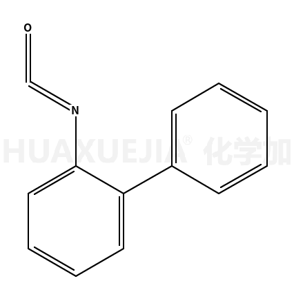 异氰酸2-联苯酯