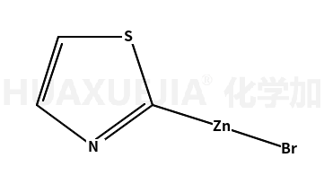 2-噻唑基溴化锌
