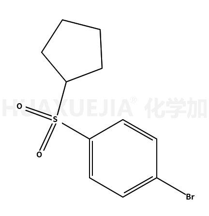 173387-45-6结构式