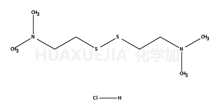 双(2-二甲氨基乙基)二硫化物二盐酸盐