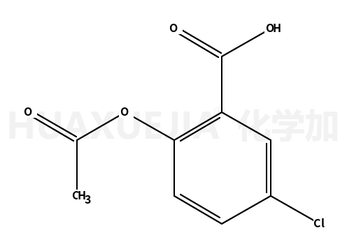 2-(乙酰氧基)-5-氯苯甲酸