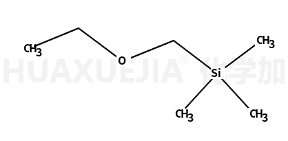 （乙氧甲基）三甲基硅烷