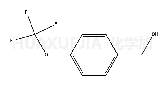 4-(三氟甲氧基)苄醇