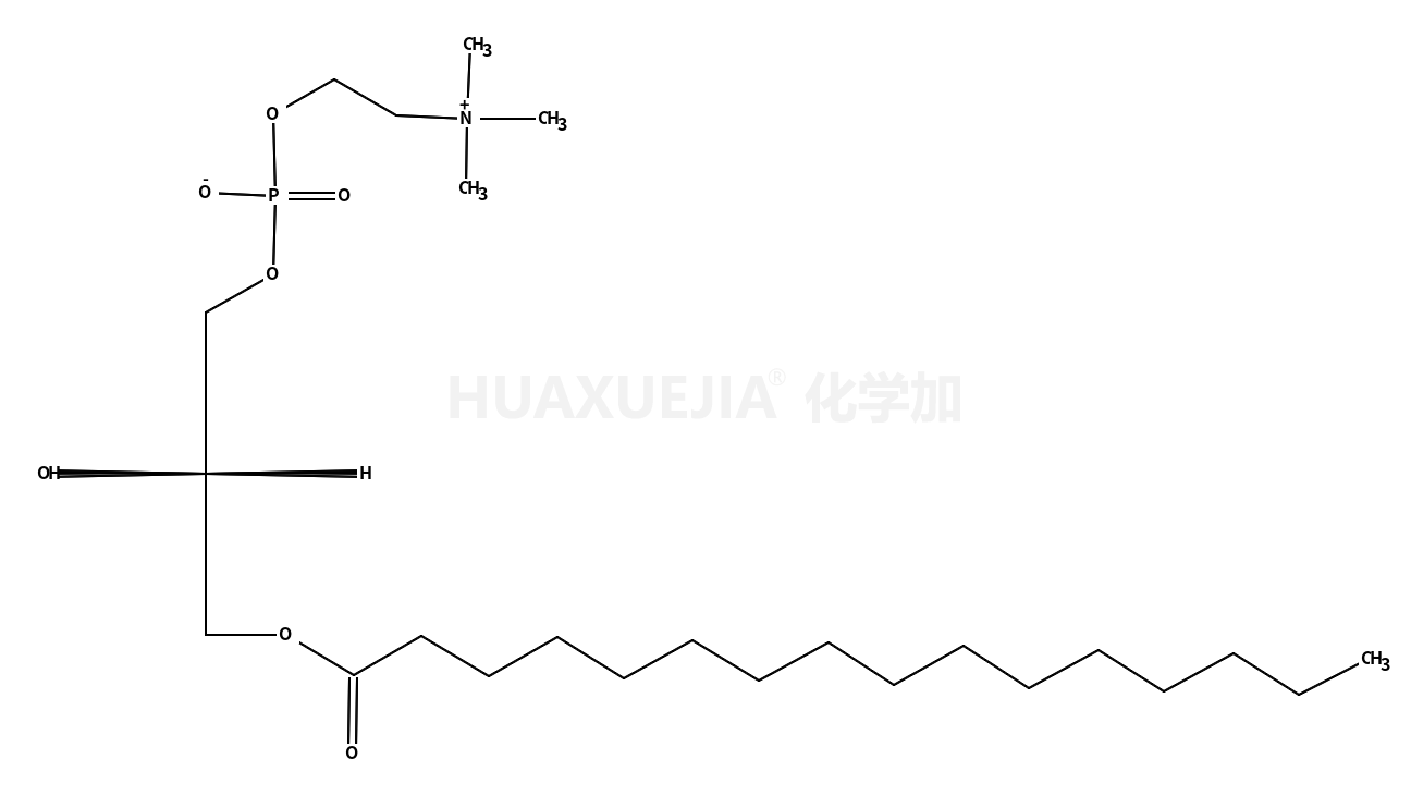 1-十六酰-sn-丙三醇-磷酸胆碱