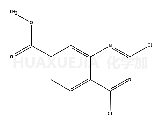 2,4-二氯喹唑啉-7-甲酸甲酯
