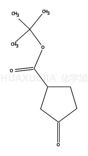3-氧代环戊烷羧酸叔丁酯