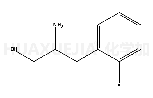 DL-2-氟苯丙氨醇