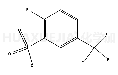 2-氟-5-(三氟甲基)苯磺酰氯