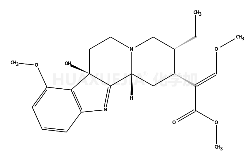 7-hydroxymitragynine