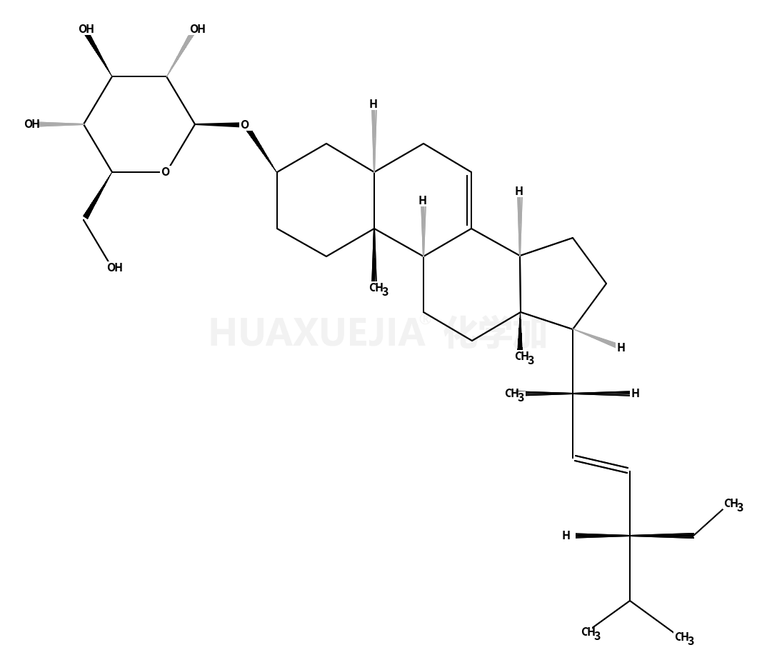 α-菠甾醇-3-O-β-D-葡萄糖苷