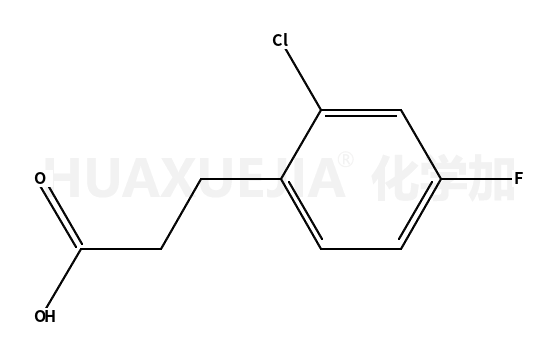 3-(2-氯-4-氟苯基)-丙酸