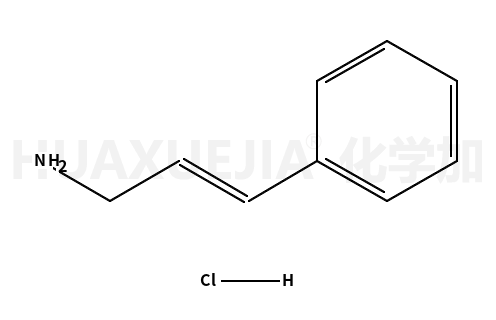 (E)-3-苯基丙-2-烯-1-胺盐酸盐
