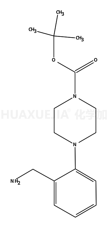 4-(2-(氨基甲基)苯基)哌嗪-1-羧酸叔丁酯
