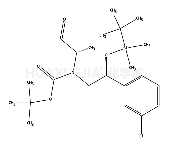 [2R-(tert-butoxycarbonyl)-[2R-(tert-butyldimethylsilyloxy)-2-(3-chlorophenyl)ethyl]amino]propionaldehyde