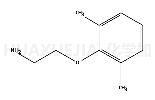 [2-(2,6-二甲基苯氧基)乙基]胺盐酸盐