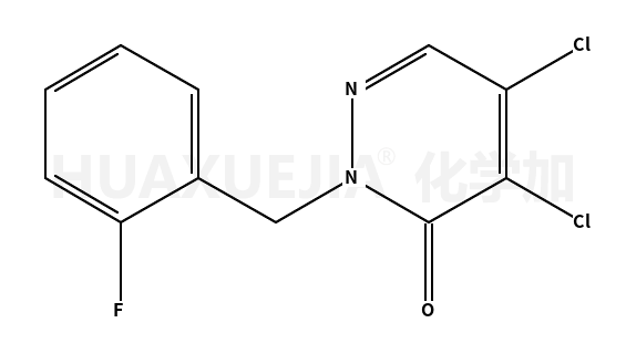 4,5-二氯-2-(2-氟苄基)吡嗪-3(2H)-酮