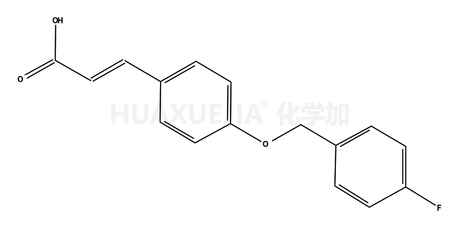 3-(4-(4-氟苄氧基)苯基)丙烯酸